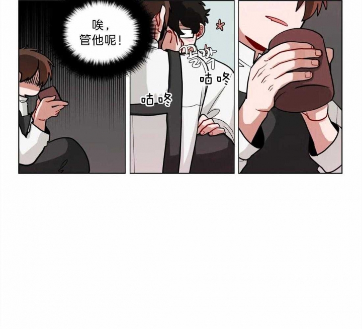 《手语》漫画最新章节第94话免费下拉式在线观看章节第【15】张图片