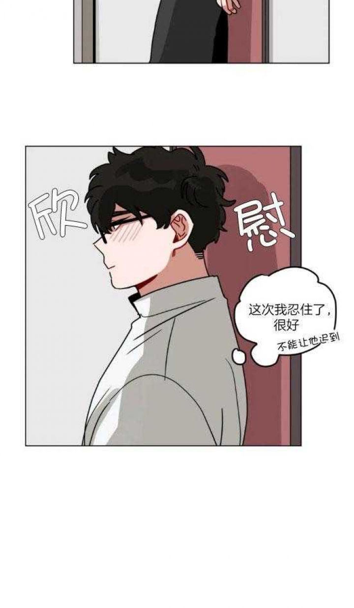 《手语》漫画最新章节第164话免费下拉式在线观看章节第【17】张图片