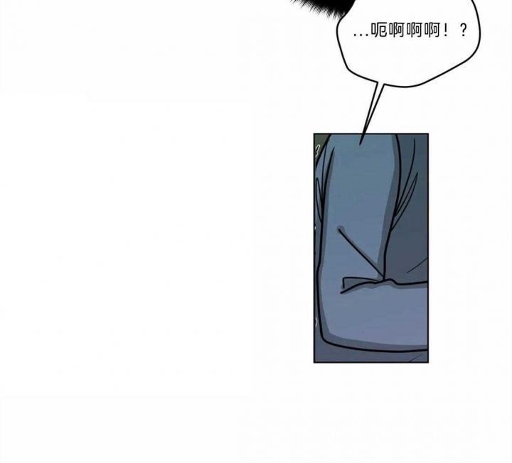 《手语》漫画最新章节第99话免费下拉式在线观看章节第【20】张图片