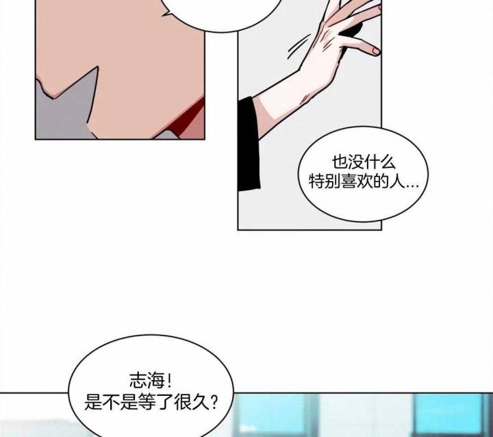 《手语》漫画最新章节第114话免费下拉式在线观看章节第【28】张图片