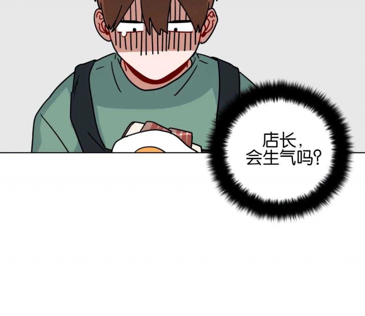 《手语》漫画最新章节第177话免费下拉式在线观看章节第【34】张图片