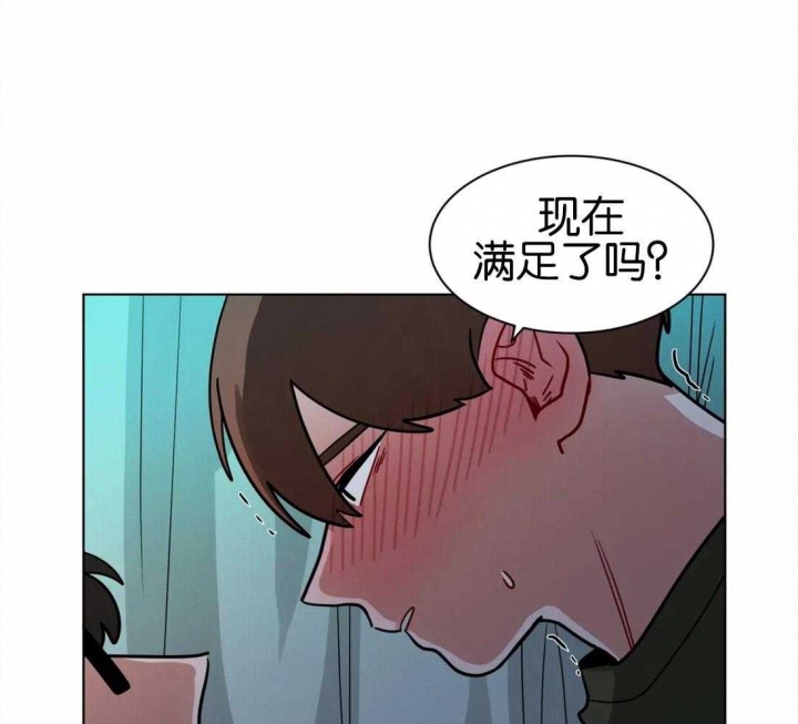 《手语》漫画最新章节第131话免费下拉式在线观看章节第【1】张图片