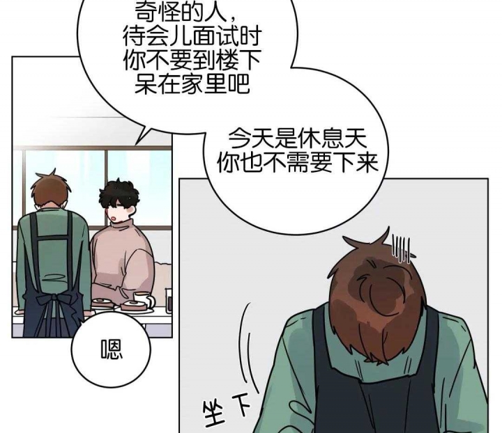 《手语》漫画最新章节第177话免费下拉式在线观看章节第【32】张图片