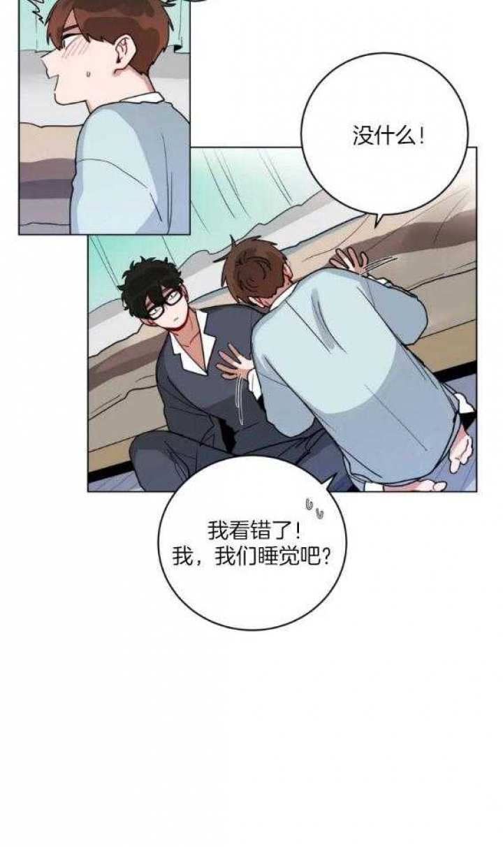 《手语》漫画最新章节第159话免费下拉式在线观看章节第【9】张图片