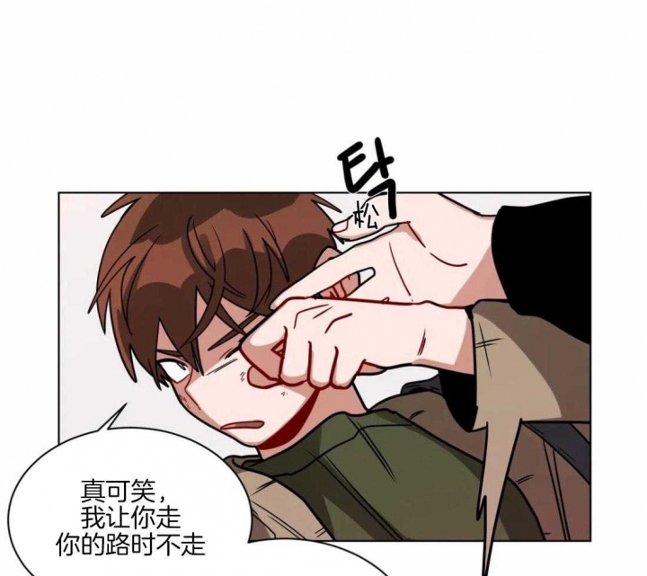 《手语》漫画最新章节第128话免费下拉式在线观看章节第【18】张图片