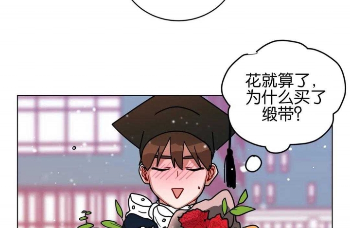 《手语》漫画最新章节第182话免费下拉式在线观看章节第【2】张图片