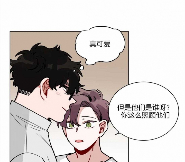 《手语》漫画最新章节第121话免费下拉式在线观看章节第【21】张图片