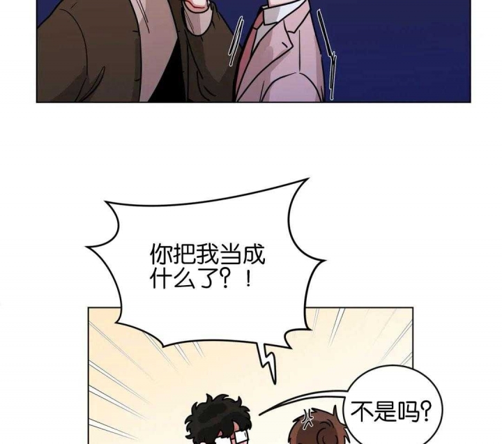 《手语》漫画最新章节第179话免费下拉式在线观看章节第【19】张图片