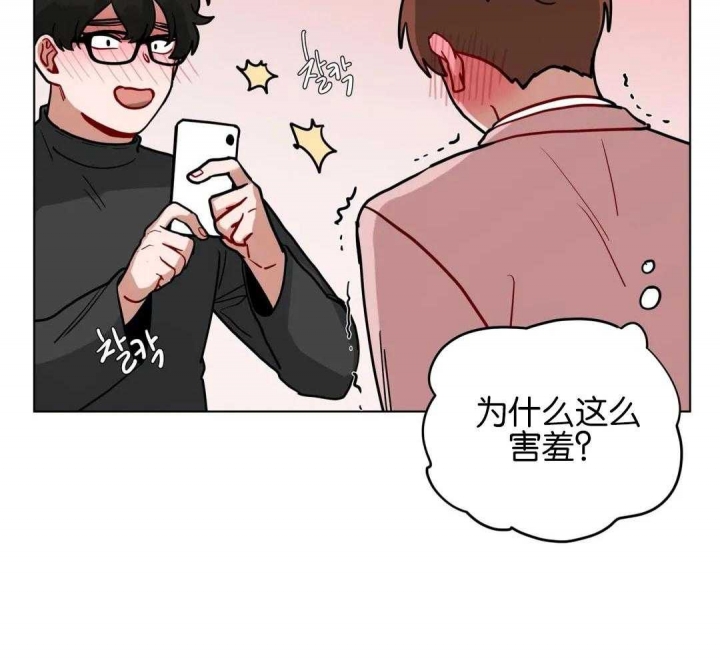 《手语》漫画最新章节第173话免费下拉式在线观看章节第【16】张图片