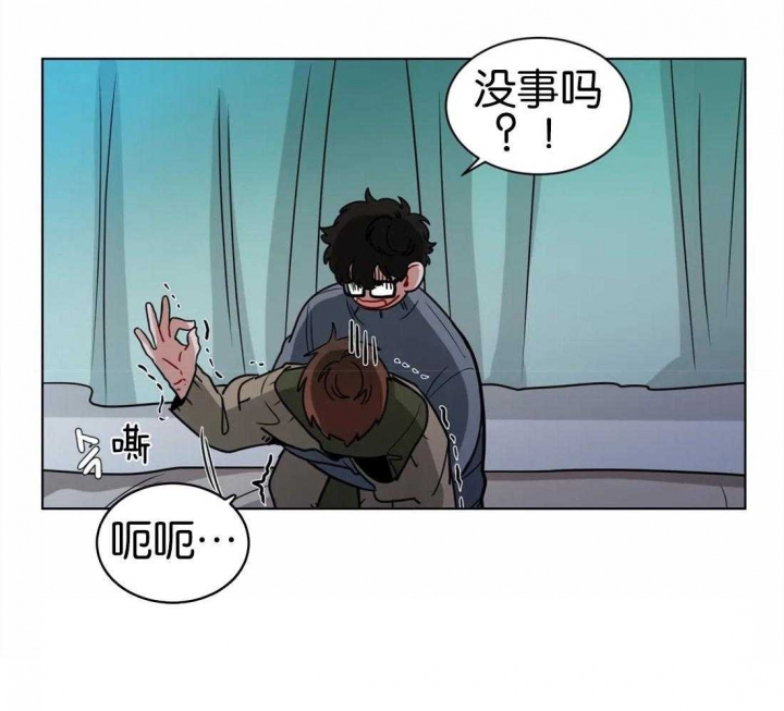 《手语》漫画最新章节第131话免费下拉式在线观看章节第【11】张图片