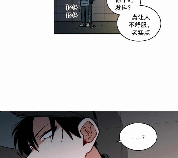 《手语》漫画最新章节第84话免费下拉式在线观看章节第【8】张图片