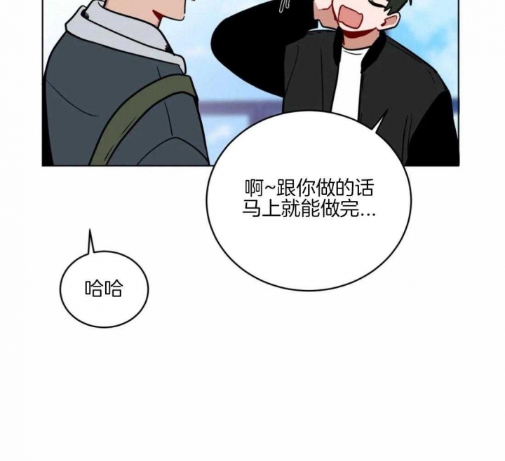 《手语》漫画最新章节第146话免费下拉式在线观看章节第【19】张图片