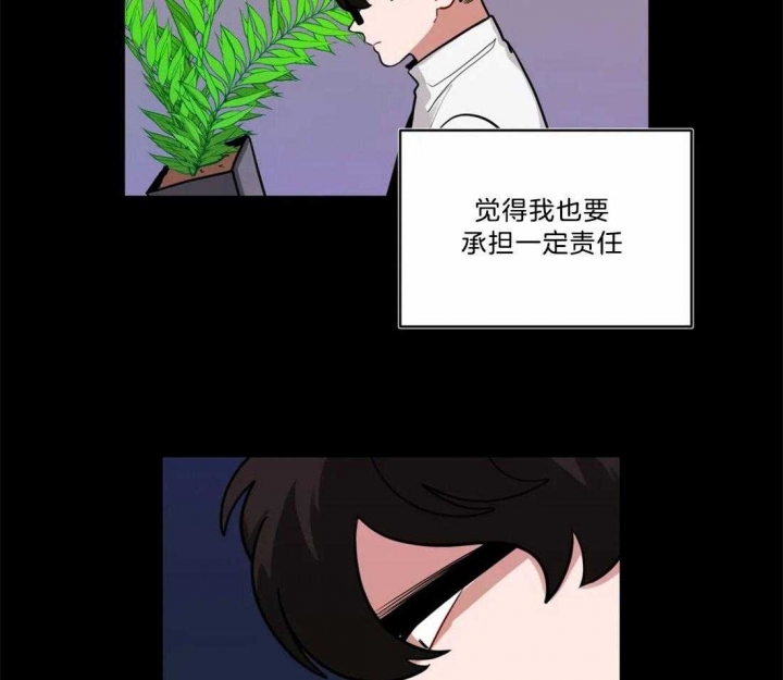 《手语》漫画最新章节第88话免费下拉式在线观看章节第【20】张图片