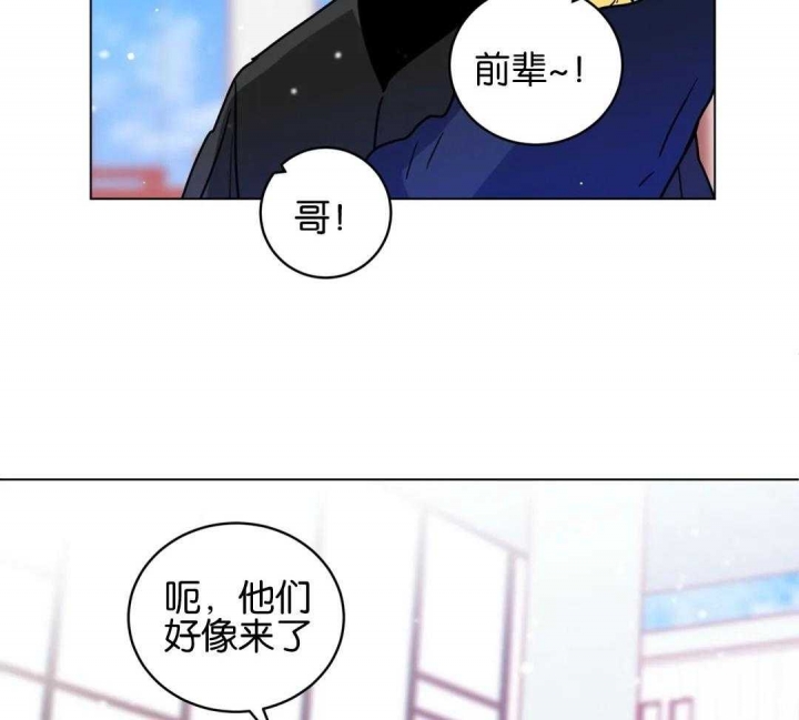 《手语》漫画最新章节第181话免费下拉式在线观看章节第【34】张图片