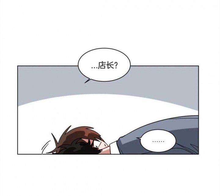 《手语》漫画最新章节第119话免费下拉式在线观看章节第【19】张图片