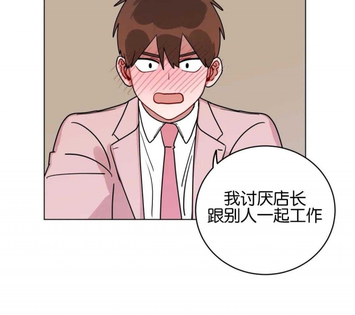 《手语》漫画最新章节第180话免费下拉式在线观看章节第【29】张图片