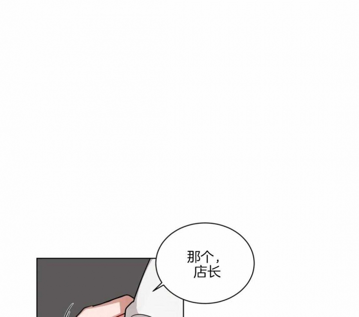 《手语》漫画最新章节第122话免费下拉式在线观看章节第【6】张图片