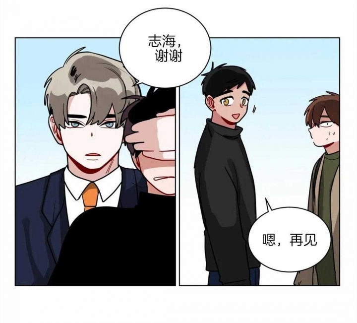 《手语》漫画最新章节第129话免费下拉式在线观看章节第【23】张图片