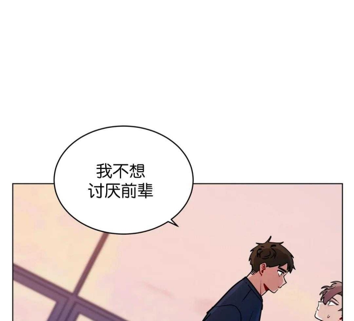 《手语》漫画最新章节第153话免费下拉式在线观看章节第【22】张图片