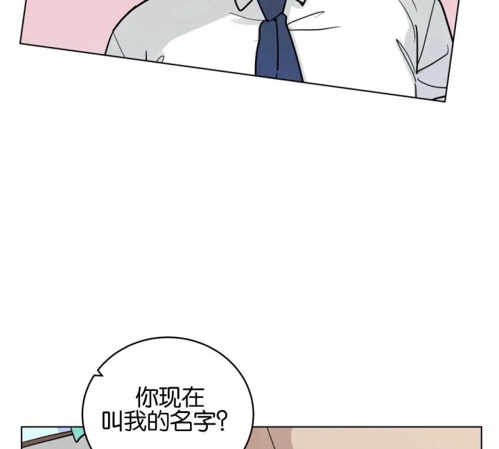 《手语》漫画最新章节第174话免费下拉式在线观看章节第【17】张图片