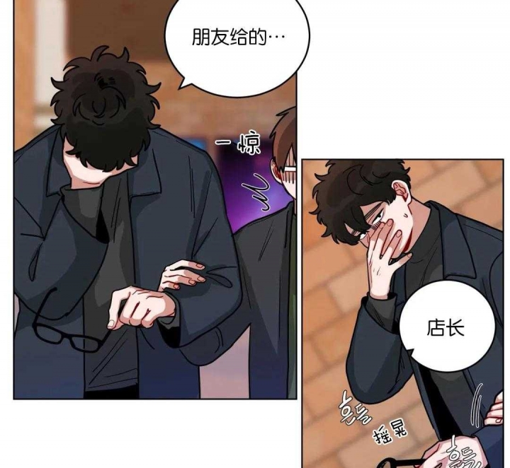 《手语》漫画最新章节第173话免费下拉式在线观看章节第【3】张图片