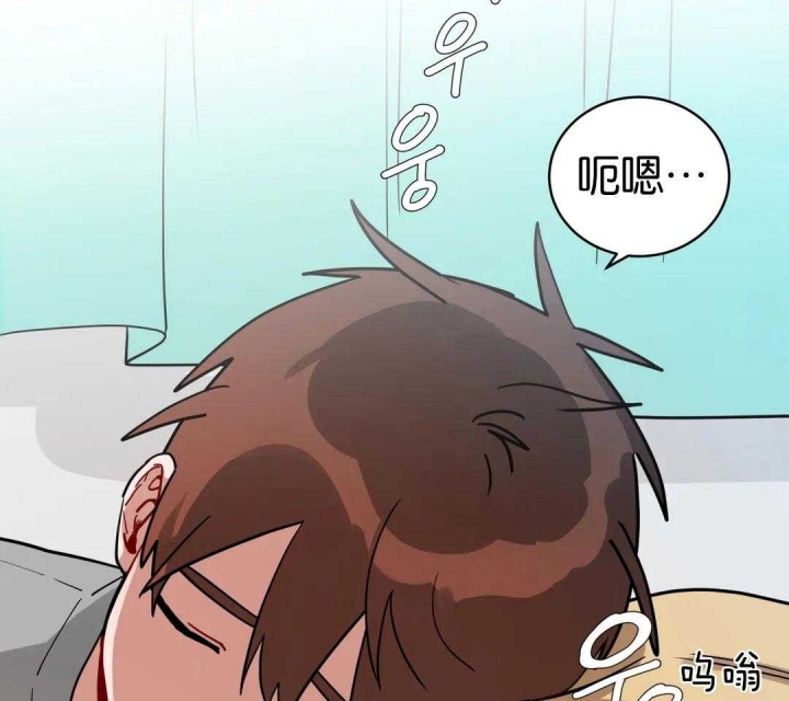 《手语》漫画最新章节第171话免费下拉式在线观看章节第【2】张图片