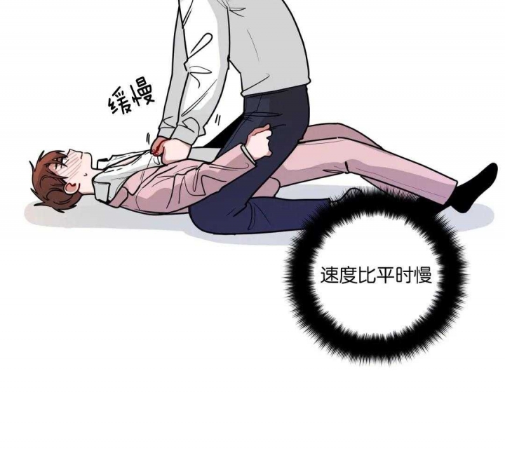 《手语》漫画最新章节第175话免费下拉式在线观看章节第【4】张图片