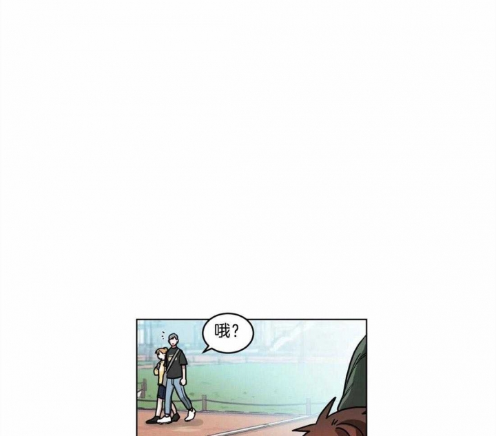 《手语》漫画最新章节第98话免费下拉式在线观看章节第【20】张图片