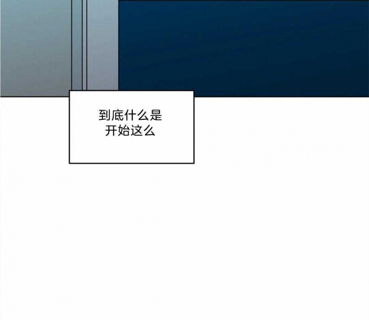 《手语》漫画最新章节第89话免费下拉式在线观看章节第【30】张图片