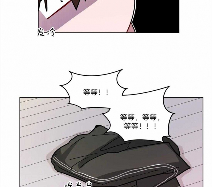 《手语》漫画最新章节第96话免费下拉式在线观看章节第【20】张图片