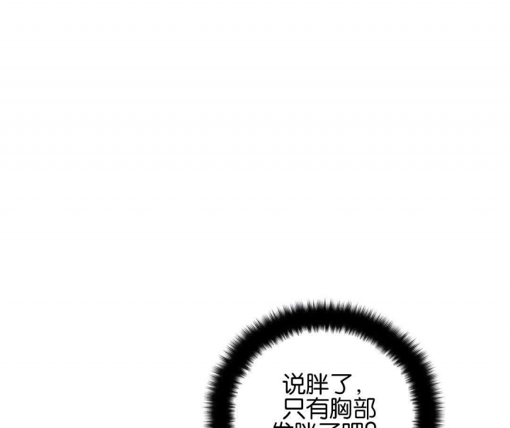 《手语》漫画最新章节第174话免费下拉式在线观看章节第【1】张图片