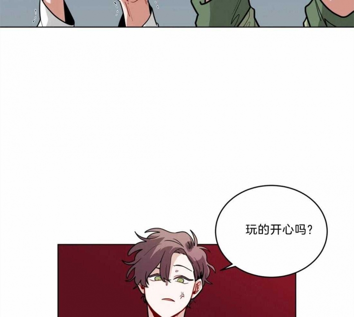 《手语》漫画最新章节第93话免费下拉式在线观看章节第【3】张图片