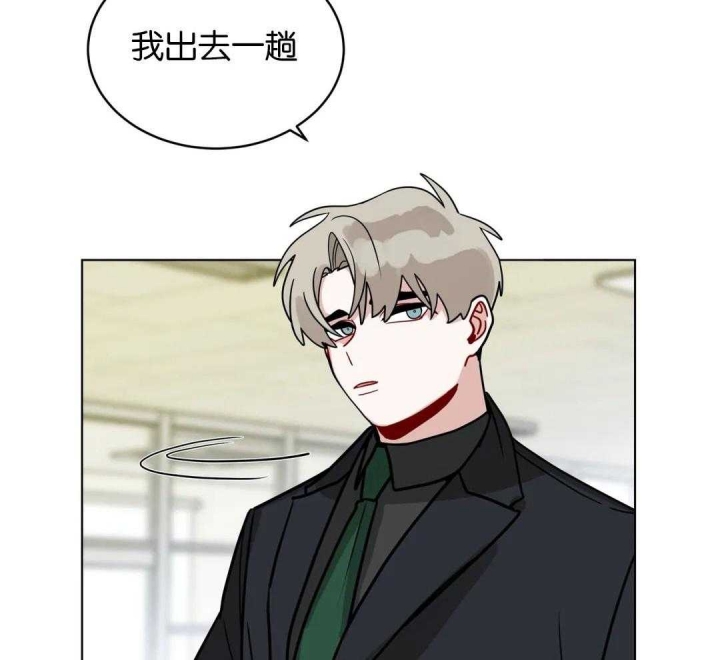 《手语》漫画最新章节第150话免费下拉式在线观看章节第【33】张图片