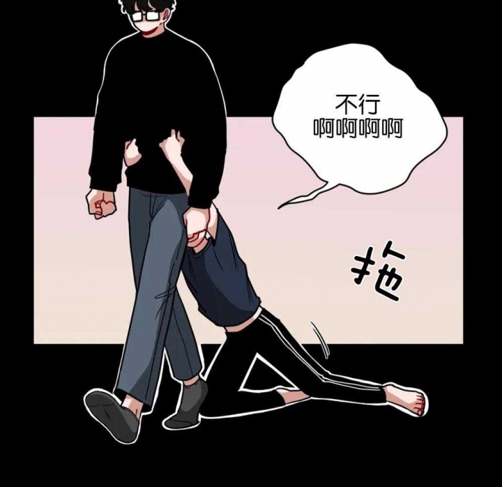 《手语》漫画最新章节第132话免费下拉式在线观看章节第【22】张图片