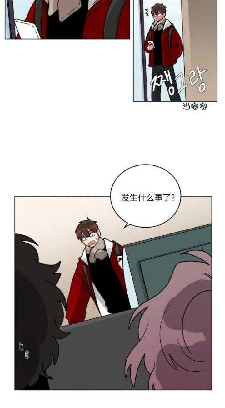 《手语》漫画最新章节第163话免费下拉式在线观看章节第【2】张图片