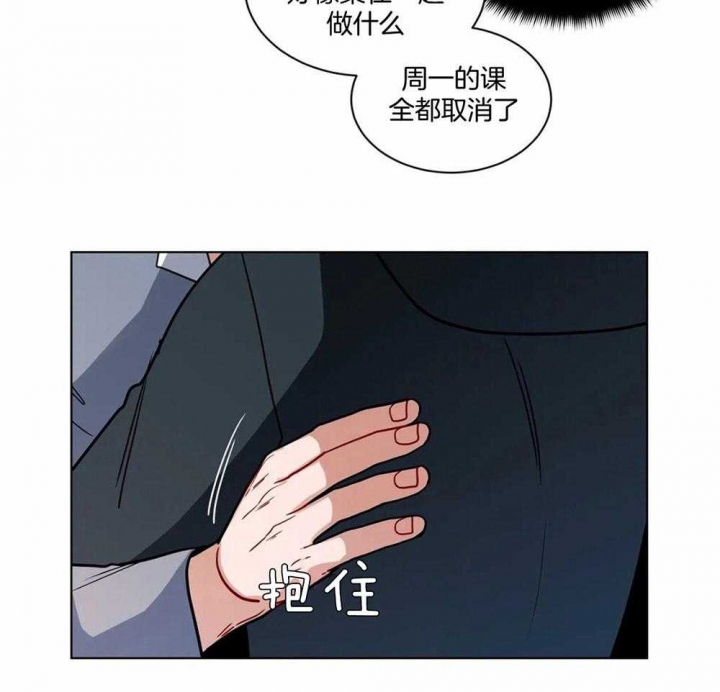 《手语》漫画最新章节第118话免费下拉式在线观看章节第【17】张图片