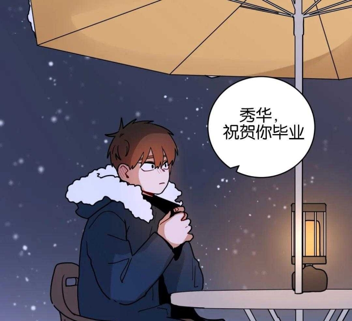 《手语》漫画最新章节第183话免费下拉式在线观看章节第【35】张图片