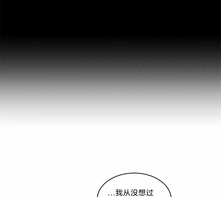 《手语》漫画最新章节第93话免费下拉式在线观看章节第【9】张图片