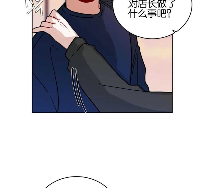 《手语》漫画最新章节第153话免费下拉式在线观看章节第【33】张图片