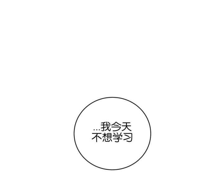 《手语》漫画最新章节第158话免费下拉式在线观看章节第【10】张图片