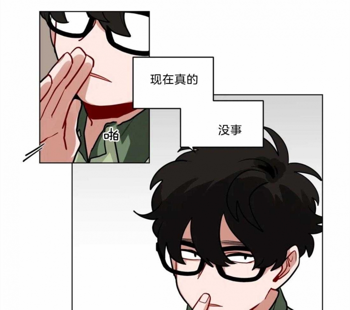 《手语》漫画最新章节第93话免费下拉式在线观看章节第【25】张图片