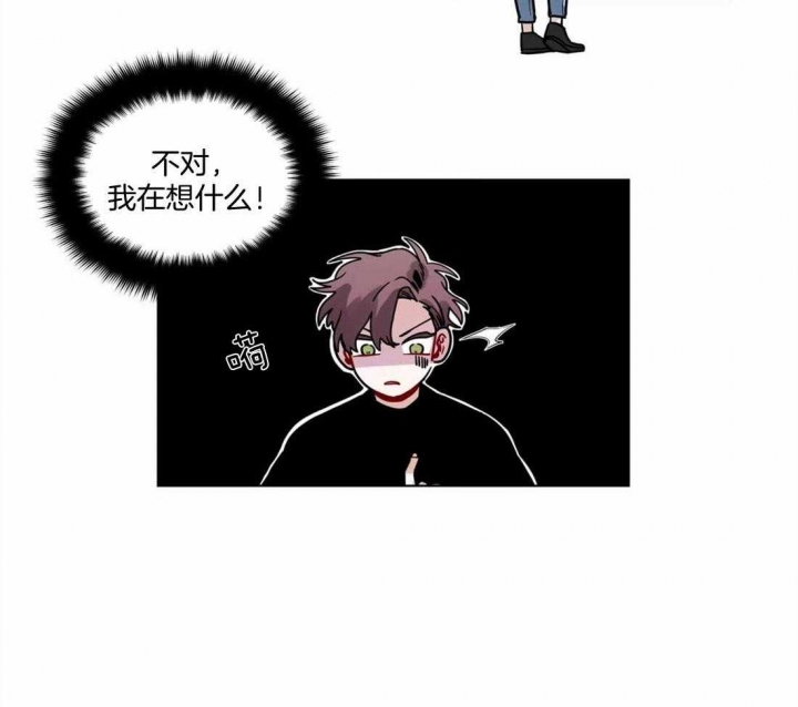 《手语》漫画最新章节第114话免费下拉式在线观看章节第【22】张图片