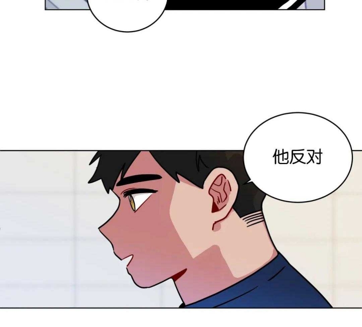 《手语》漫画最新章节第153话免费下拉式在线观看章节第【11】张图片