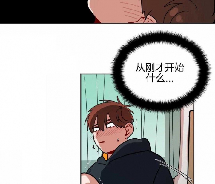 《手语》漫画最新章节第120话免费下拉式在线观看章节第【6】张图片