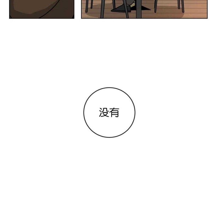 《手语》漫画最新章节第180话免费下拉式在线观看章节第【6】张图片