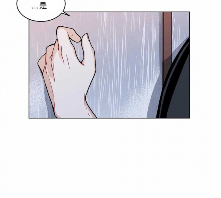 《手语》漫画最新章节第139话免费下拉式在线观看章节第【4】张图片