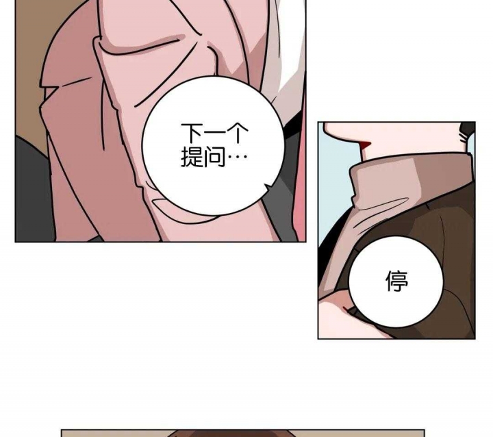 《手语》漫画最新章节第180话免费下拉式在线观看章节第【28】张图片