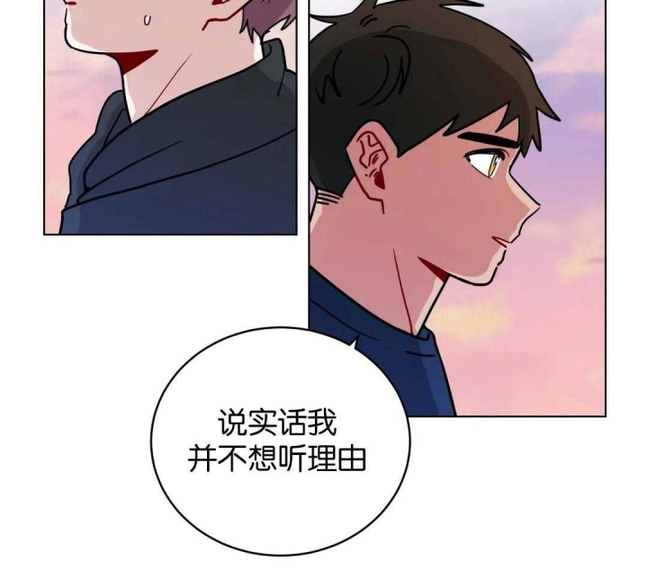 《手语》漫画最新章节第153话免费下拉式在线观看章节第【25】张图片