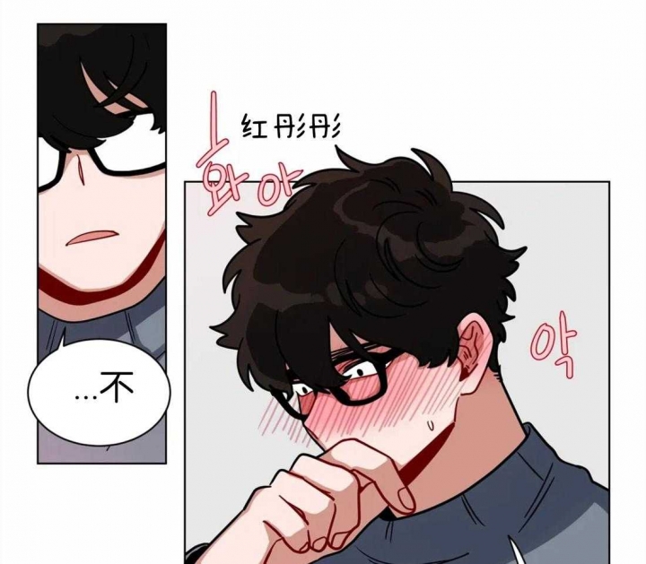 《手语》漫画最新章节第131话免费下拉式在线观看章节第【21】张图片