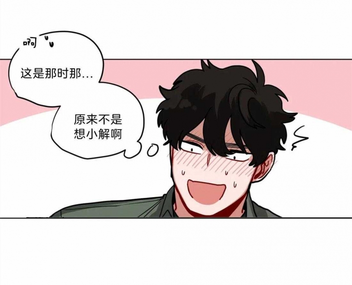 《手语》漫画最新章节第100话免费下拉式在线观看章节第【6】张图片